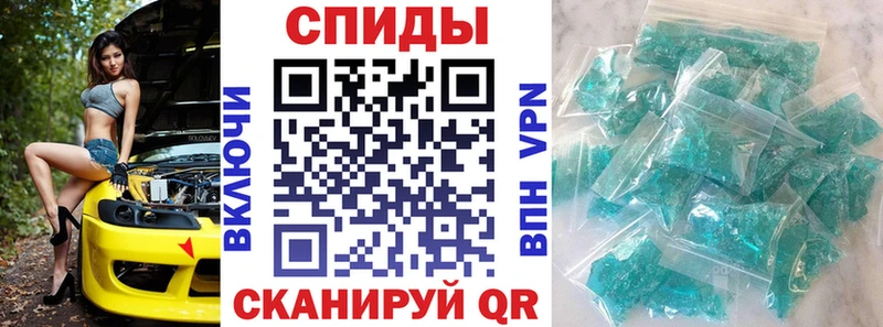 АМФЕТАМИН Premium  где можно купить   Нижний Ломов 
