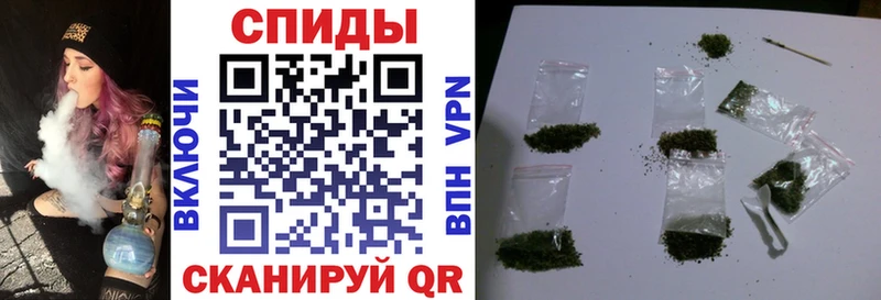 Бутират 1.4BDO  Нижний Ломов 