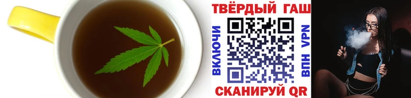 Печенье с ТГК марихуана  Нижний Ломов 