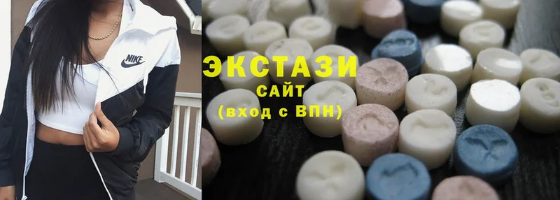 Ecstasy DUBAI  Нижний Ломов 