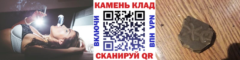 ГАШ AMNESIA HAZE  ОМГ ОМГ ONION  Нижний Ломов  что такое  