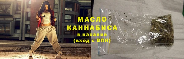 стафф Липки