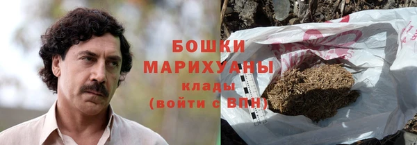 стафф Липки