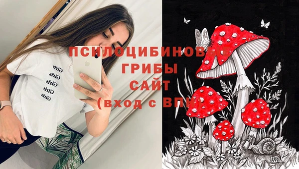 кокаин Лагань