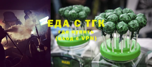 a pvp Лиски