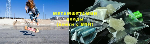 стафф Липки