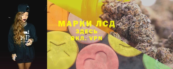 a pvp Лиски