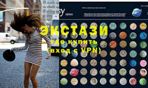 a pvp Лиски