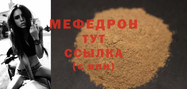 a pvp Лиски