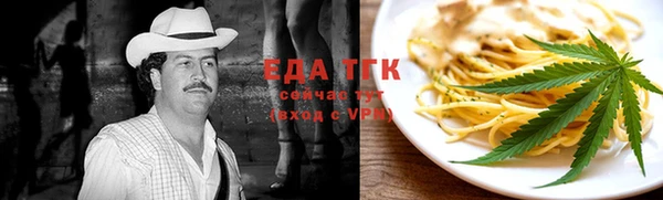 гидра Лихославль