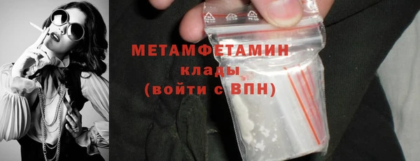 стафф Липки