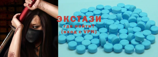 стаф Майский