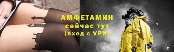a pvp Лиски