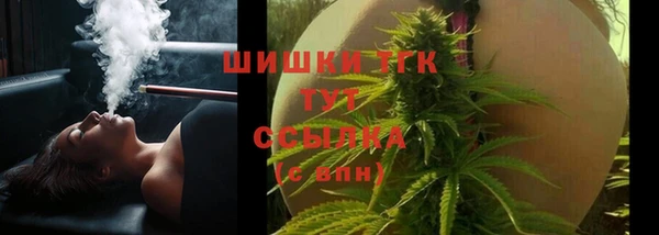 стафф Липки