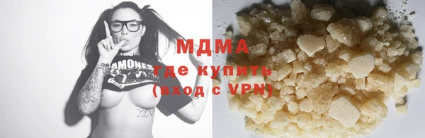 a pvp Лиски