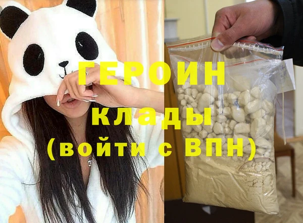 a pvp Лиски