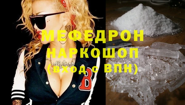 гидра Лихославль