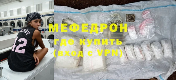ALPHA-PVP Магадан