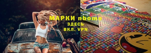 a pvp Лиски
