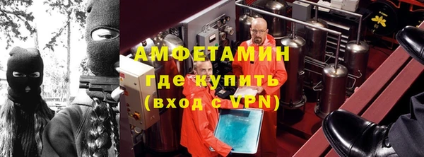 a pvp Лиски