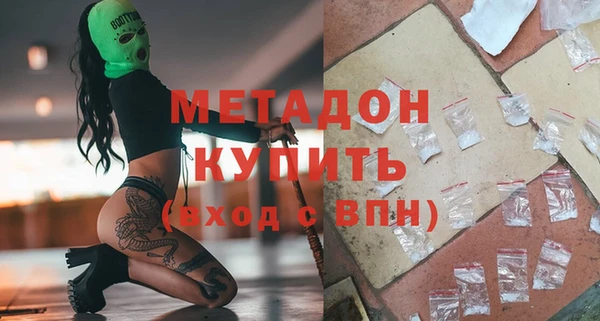 a pvp Лиски