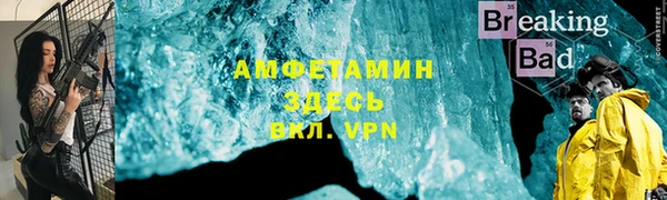a pvp Лиски