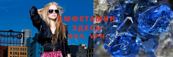 стафф Липки