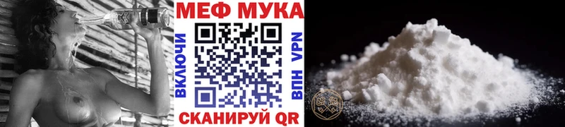 Мефедрон 4 MMC  маркетплейс клад  Нижний Ломов  ОМГ ОМГ  