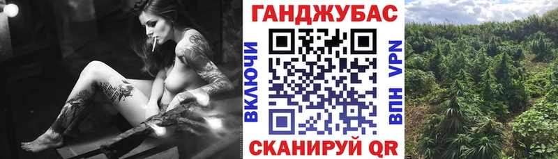 цены наркотик  Нижний Ломов  МАРИХУАНА Ganja 